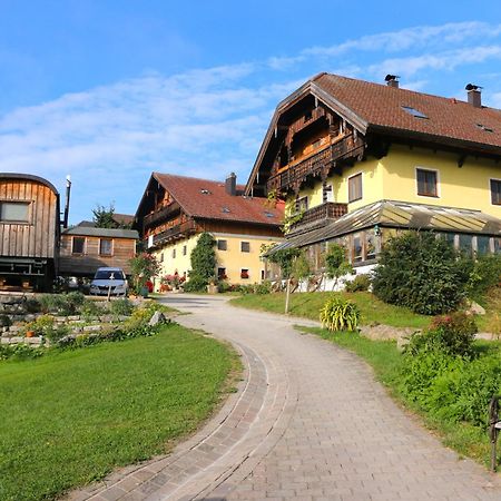 Апартаменты Bio Archehof Zachhiesen Зекирхен-ам-Валлерзе Экстерьер фото